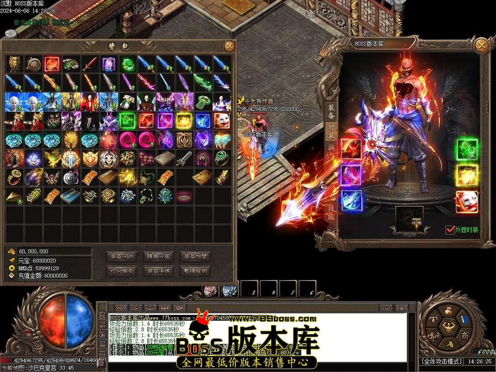 Images111压缩后.JPG