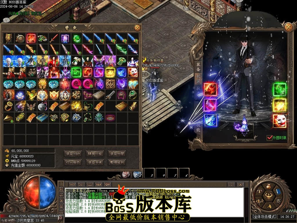 Images113压缩后.JPG