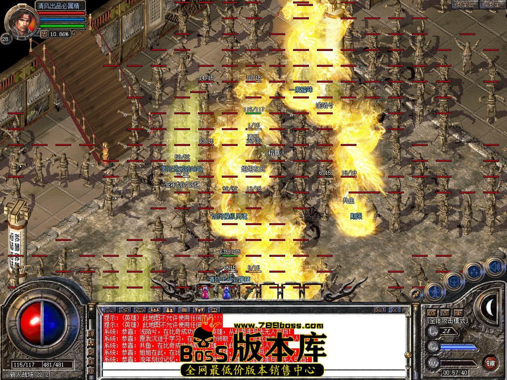 Snapshot_0002.JPG