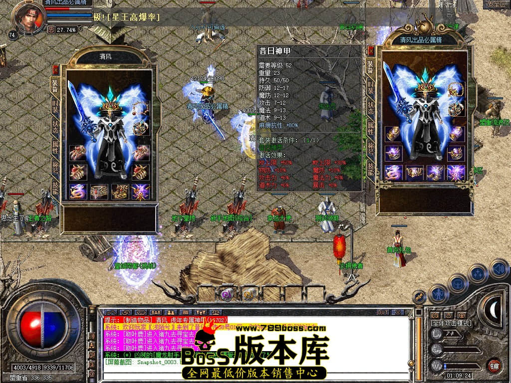 Snapshot_0004.JPG