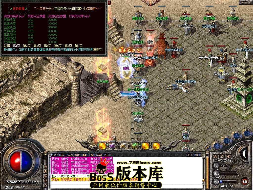 Snapshot_0022.JPG
