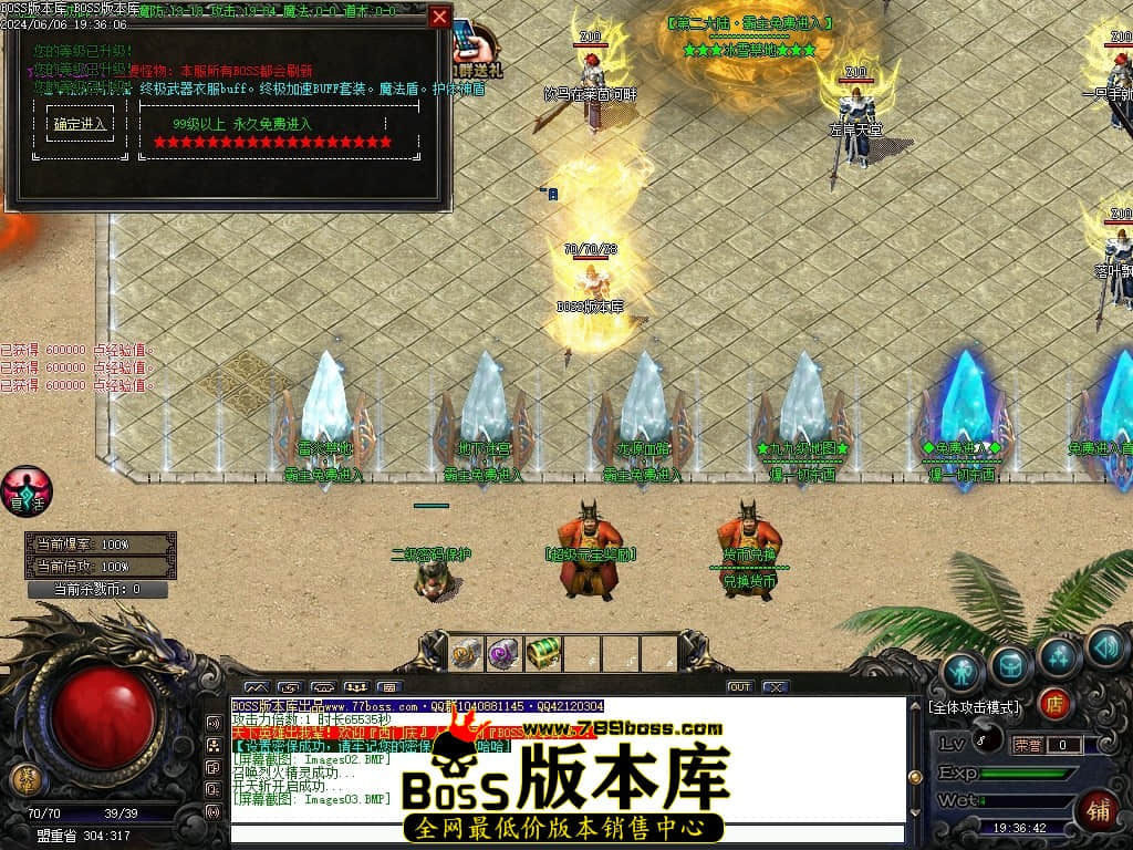 Images04压缩后.JPG Images04压缩后.JPG