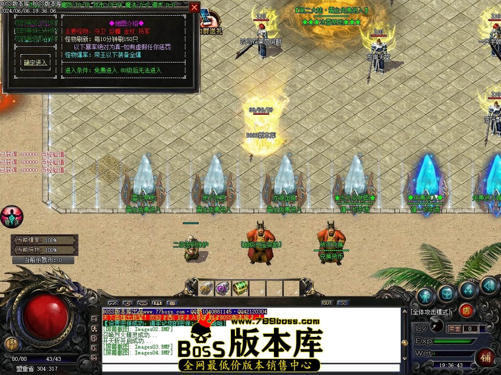 Images05压缩后.JPG Images05压缩后.JPG