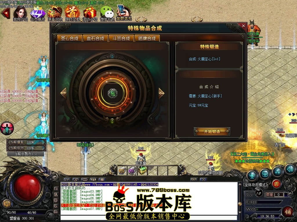 Images08压缩后.JPG Images08压缩后.JPG