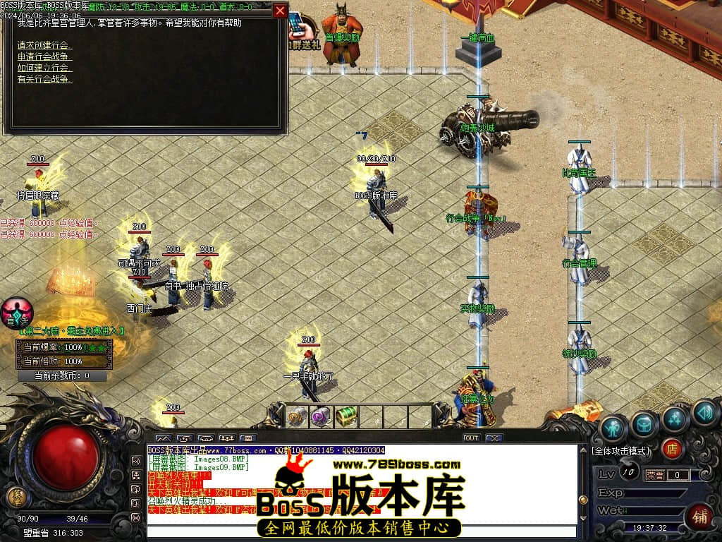 Images09压缩后.JPG Images09压缩后.JPG