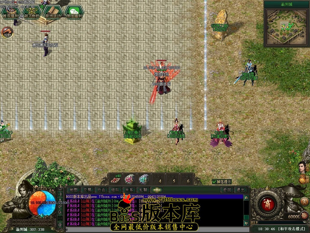 Images02压缩后.JPG Images02压缩后.JPG