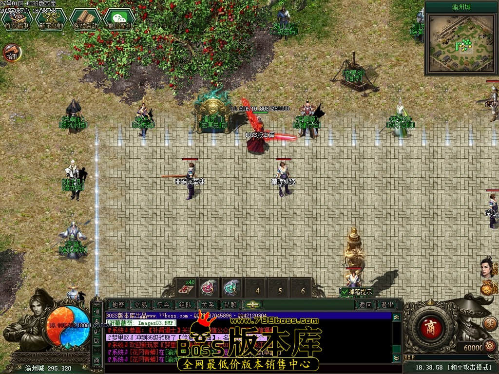 Images04压缩后.JPG Images04压缩后.JPG