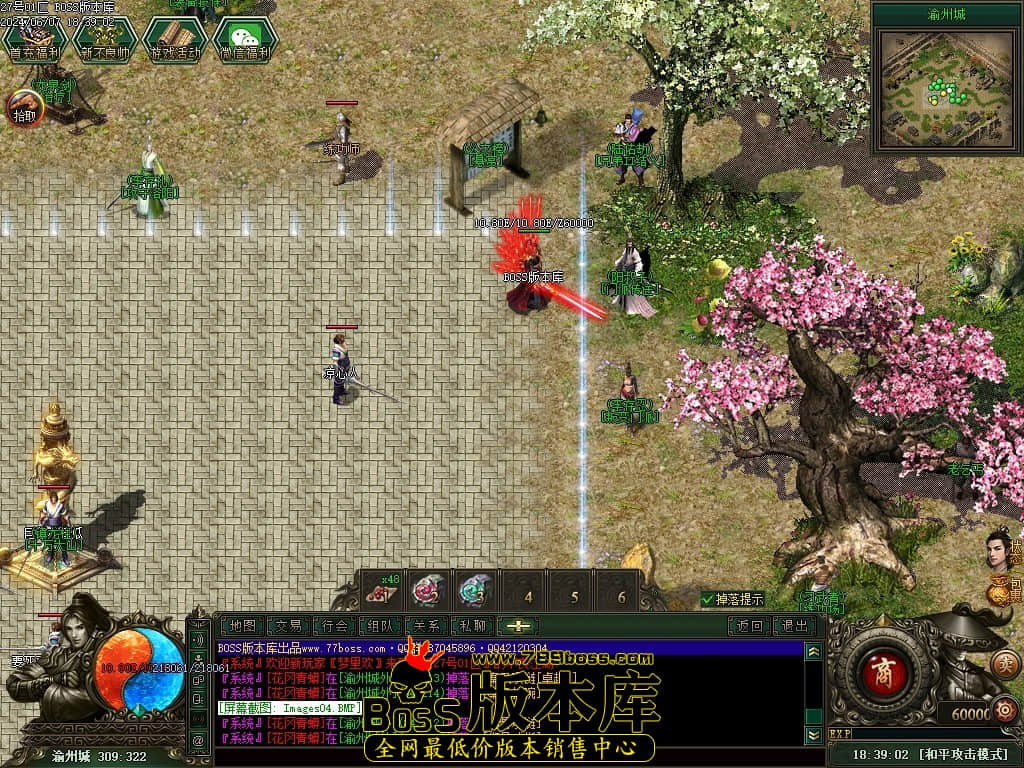 Images05压缩后.JPG Images05压缩后.JPG