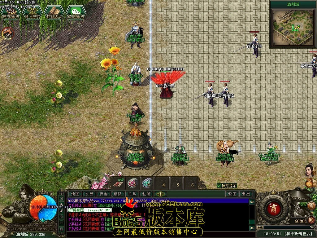 Images03压缩后.JPG Images03压缩后.JPG