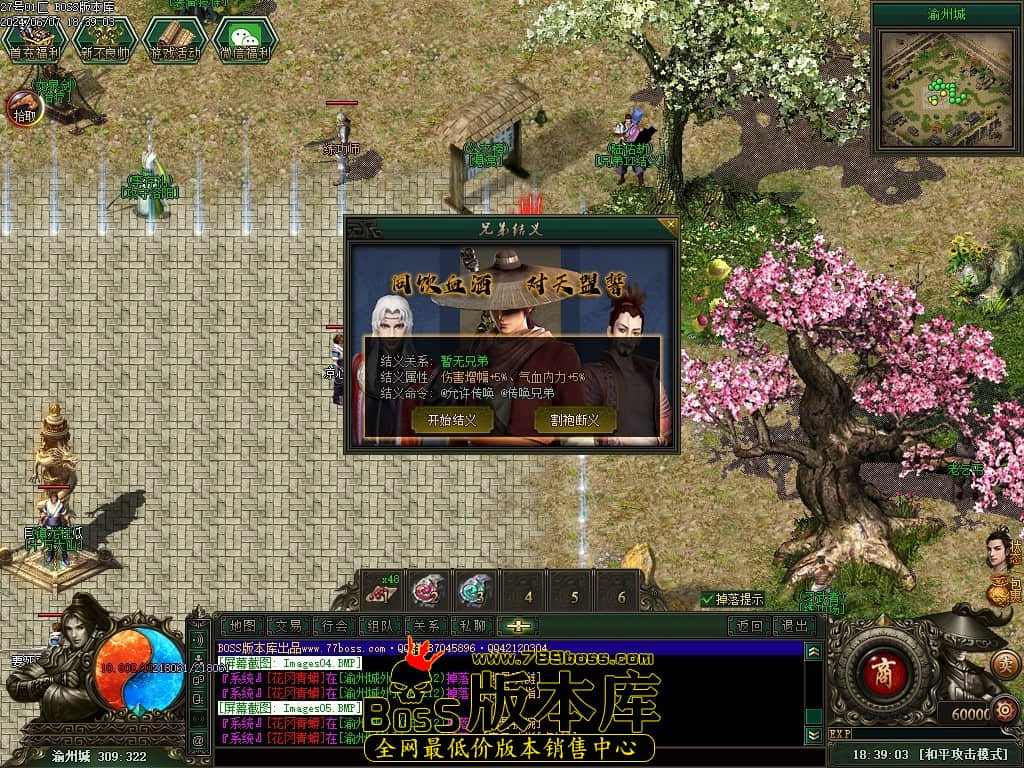 Images06压缩后.JPG Images06压缩后.JPG