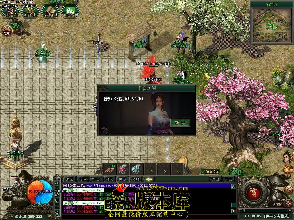 Images07压缩后.JPG Images07压缩后.JPG