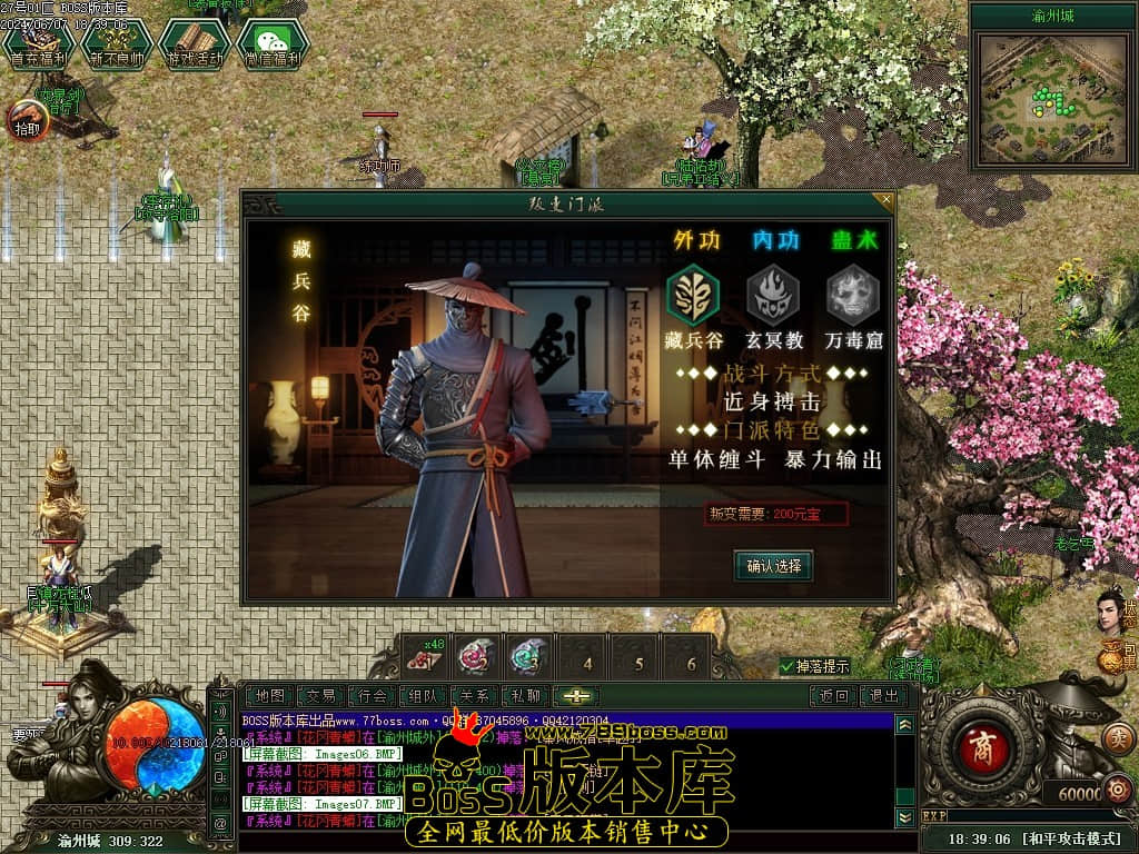 Images08压缩后.JPG Images08压缩后.JPG