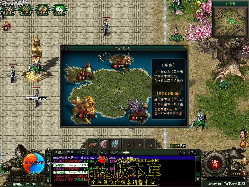 Images09压缩后.JPG Images09压缩后.JPG