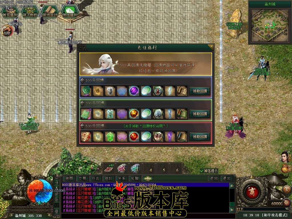 Images12压缩后.JPG Images12压缩后.JPG