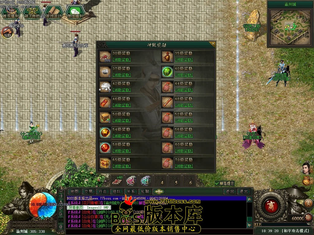 Images13压缩后.JPG Images13压缩后.JPG