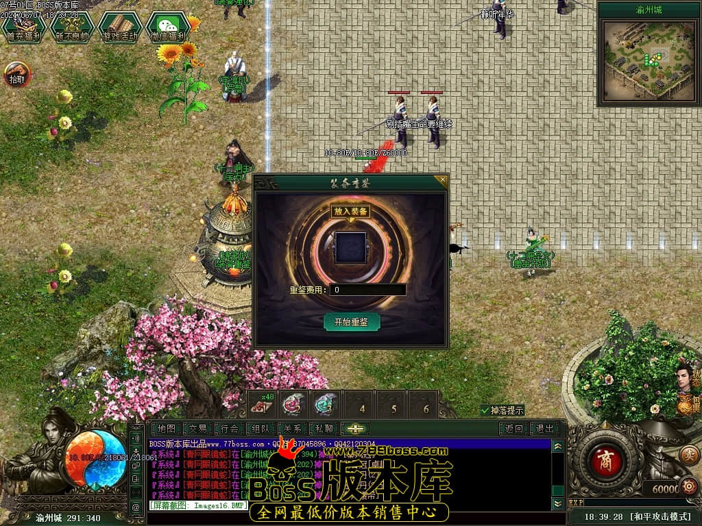 Images17压缩后.JPG Images17压缩后.JPG