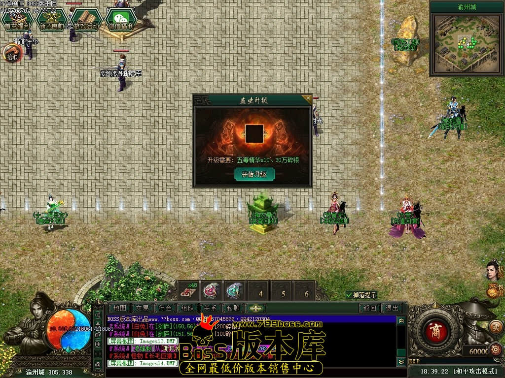 Images15压缩后.JPG Images15压缩后.JPG