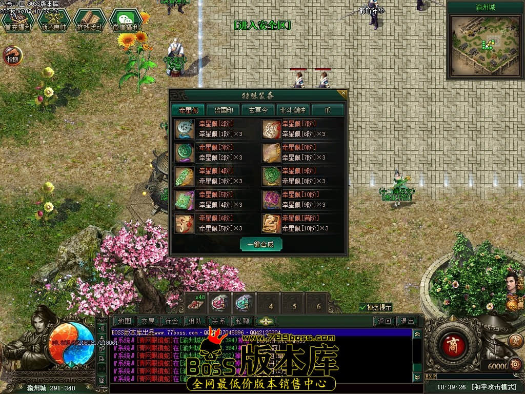 Images16压缩后.JPG Images16压缩后.JPG