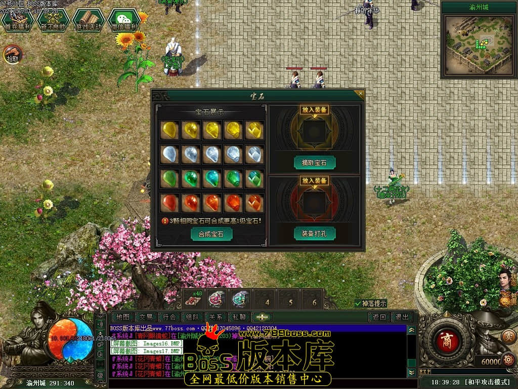 Images18压缩后.JPG Images18压缩后.JPG