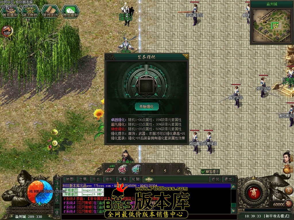 Images20压缩后.JPG Images20压缩后.JPG