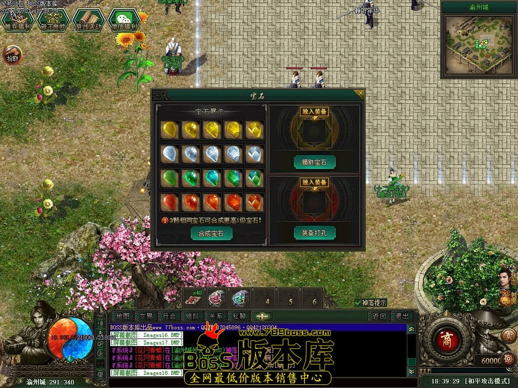 Images19压缩后.JPG Images19压缩后.JPG