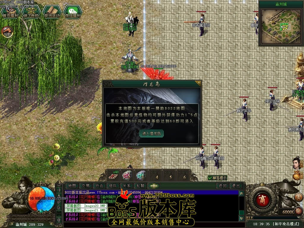 Images22压缩后.JPG Images22压缩后.JPG