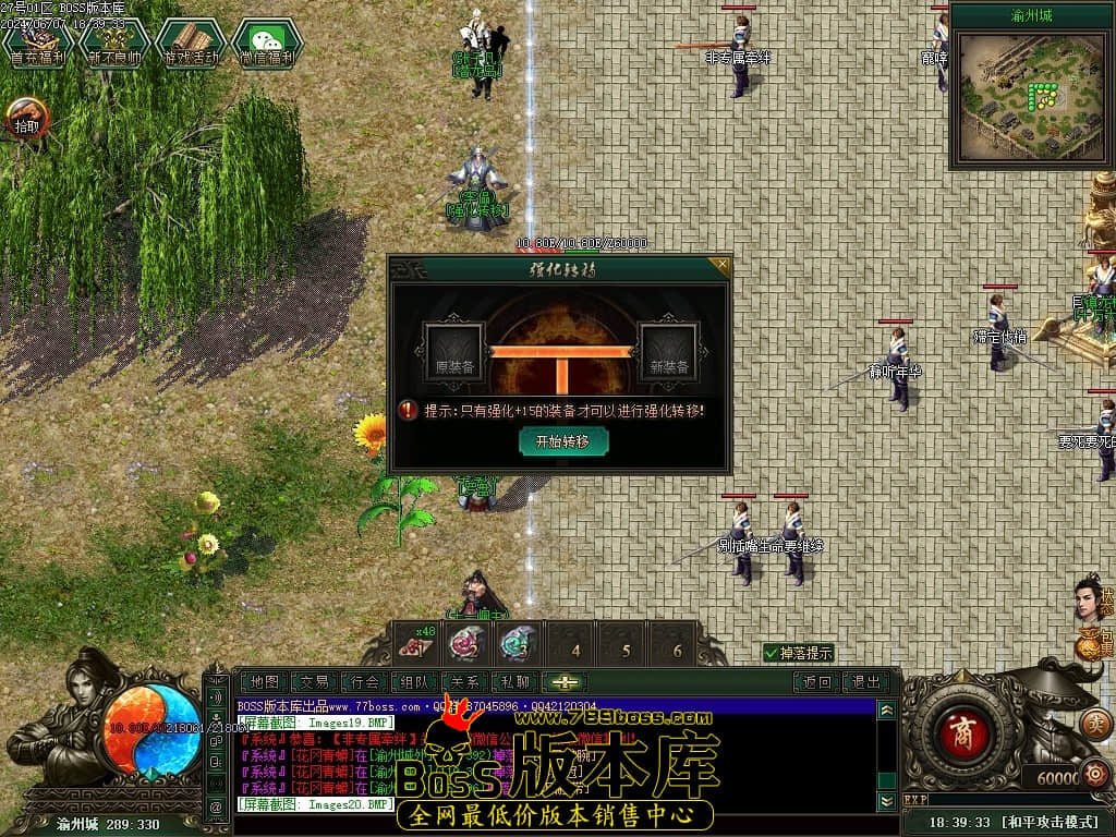 Images21压缩后.JPG Images21压缩后.JPG