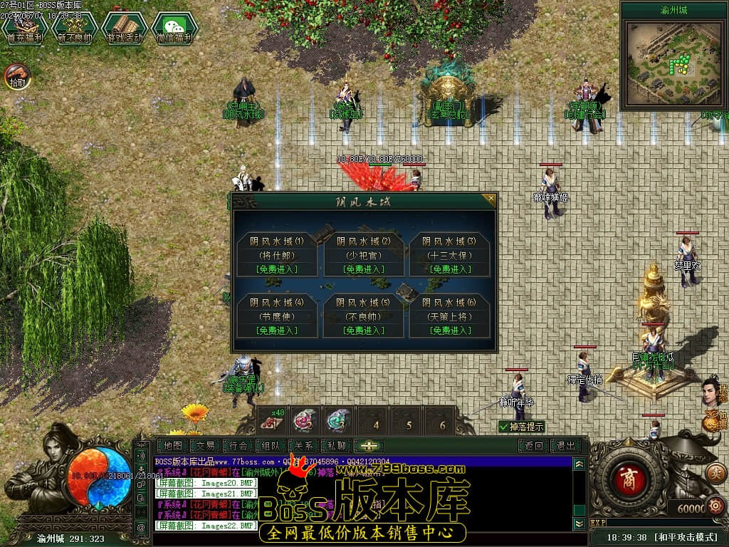 Images23压缩后.JPG Images23压缩后.JPG