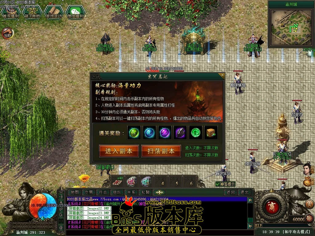 Images25压缩后.JPG Images25压缩后.JPG