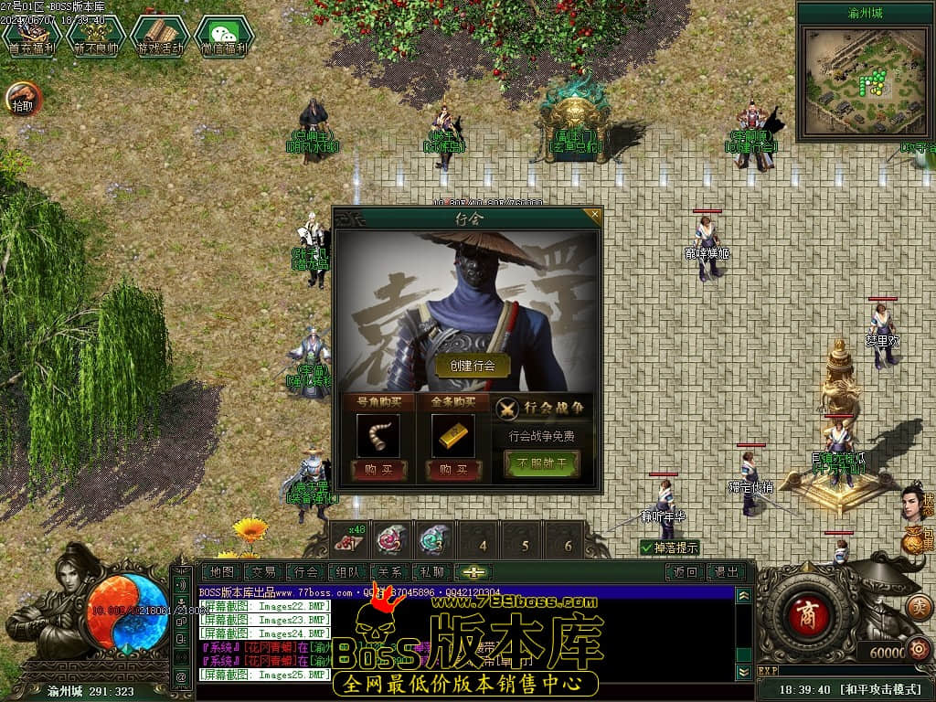 Images26压缩后.JPG Images26压缩后.JPG