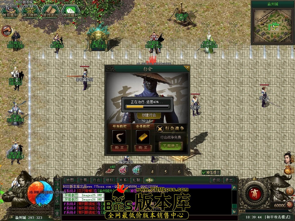 Images27压缩后.JPG Images27压缩后.JPG