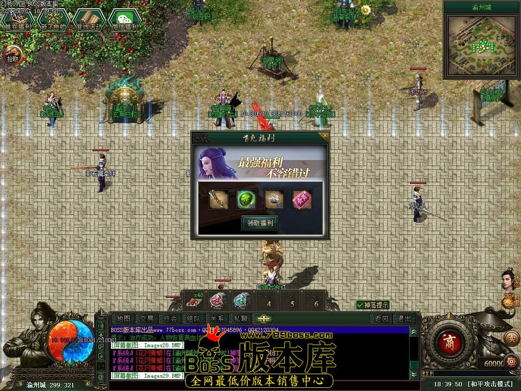 Images30压缩后.JPG Images30压缩后.JPG