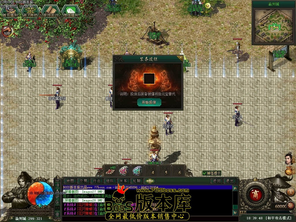 Images29压缩后.JPG Images29压缩后.JPG