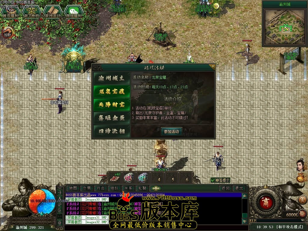 Images33压缩后.JPG Images33压缩后.JPG