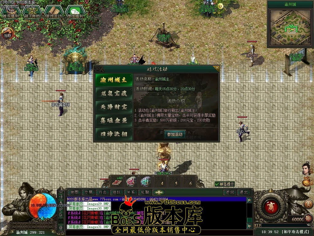 Images32压缩后.JPG Images32压缩后.JPG