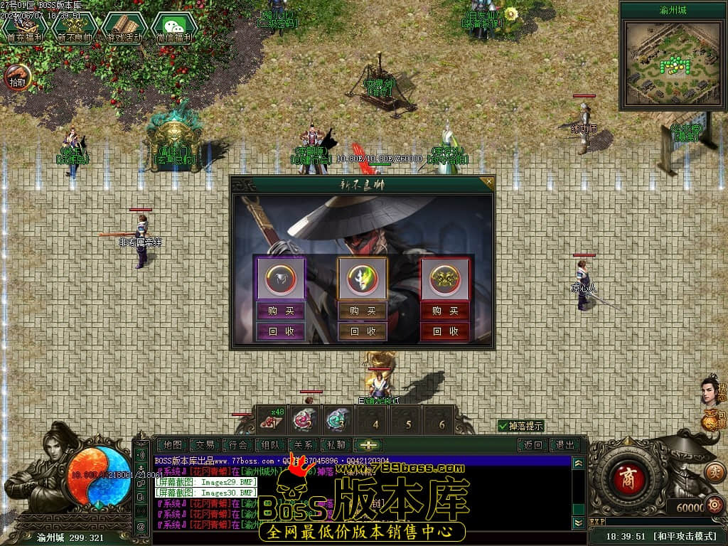 Images31压缩后.JPG Images31压缩后.JPG