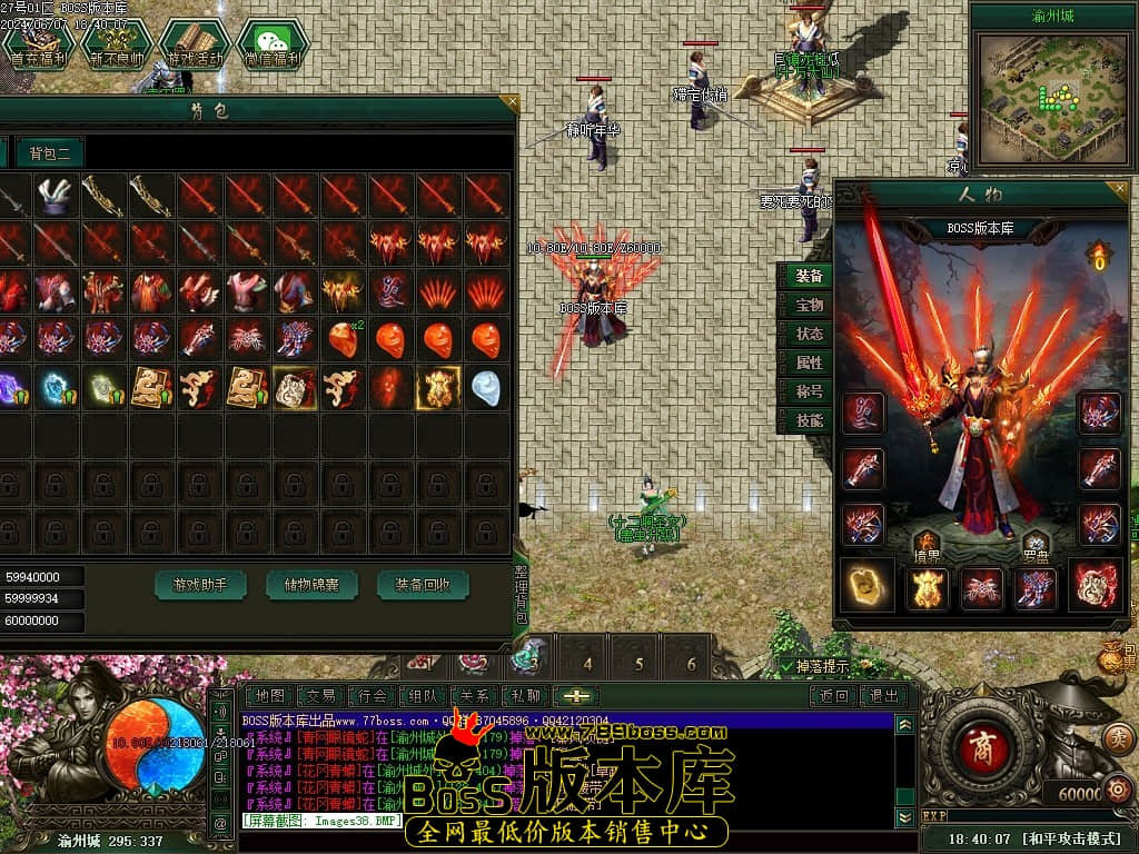 Images39压缩后.JPG Images39压缩后.JPG