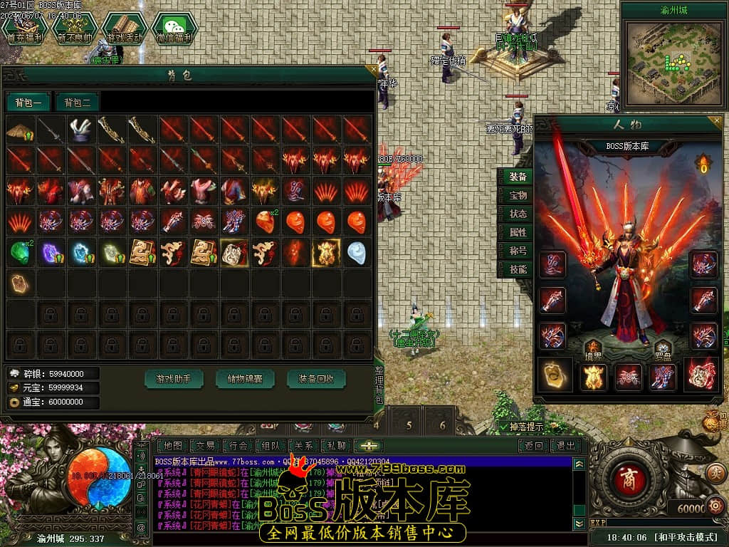 Images38压缩后.JPG Images38压缩后.JPG