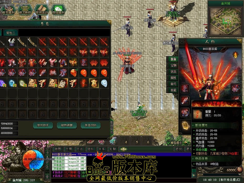 Images42压缩后.JPG Images42压缩后.JPG