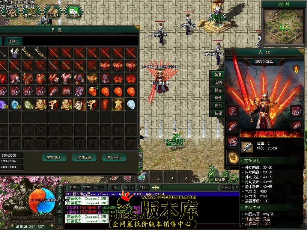 Images44压缩后.JPG Images44压缩后.JPG