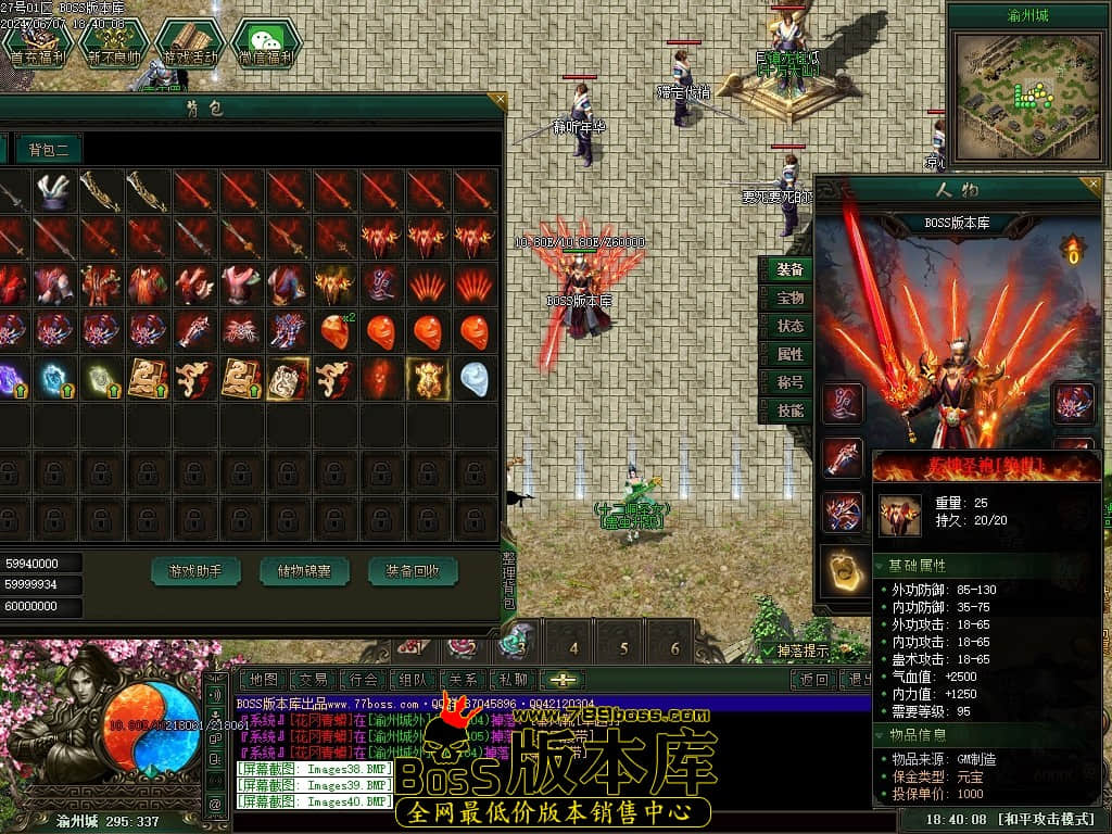 Images41压缩后.JPG Images41压缩后.JPG