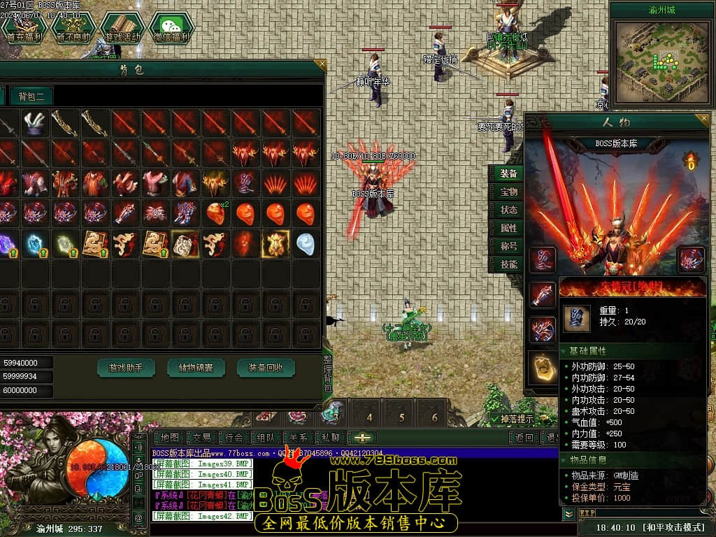 Images43压缩后.JPG Images43压缩后.JPG