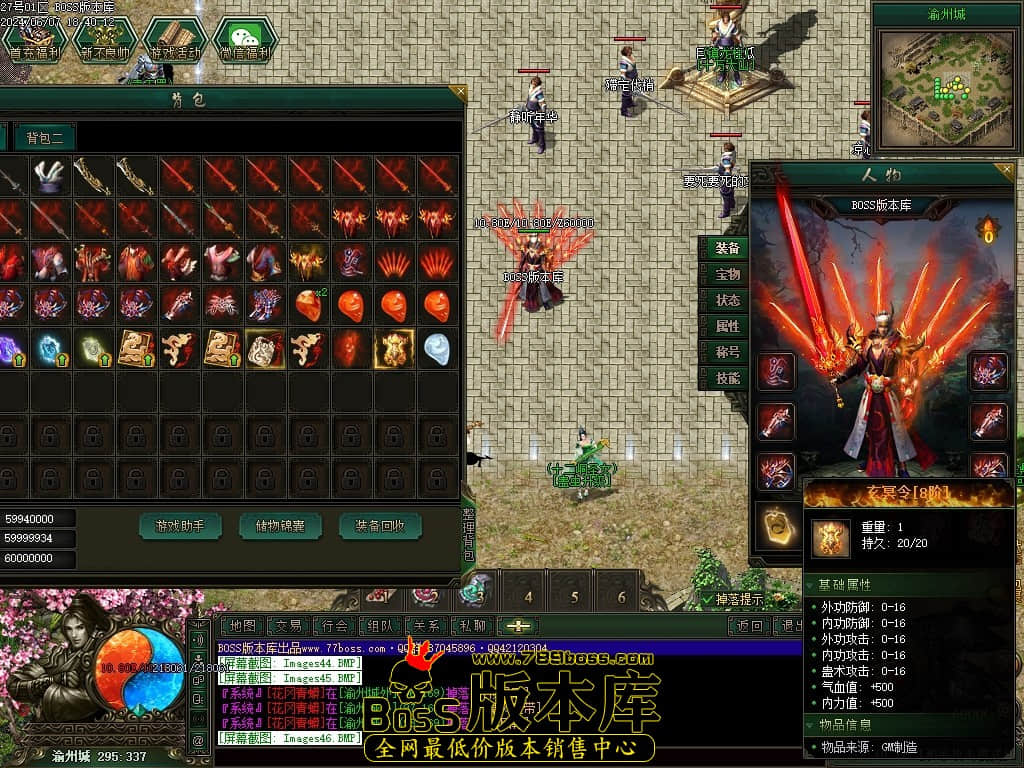 Images47压缩后.JPG Images47压缩后.JPG