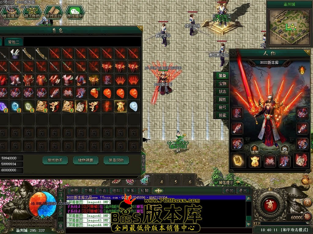 Images45压缩后.JPG Images45压缩后.JPG