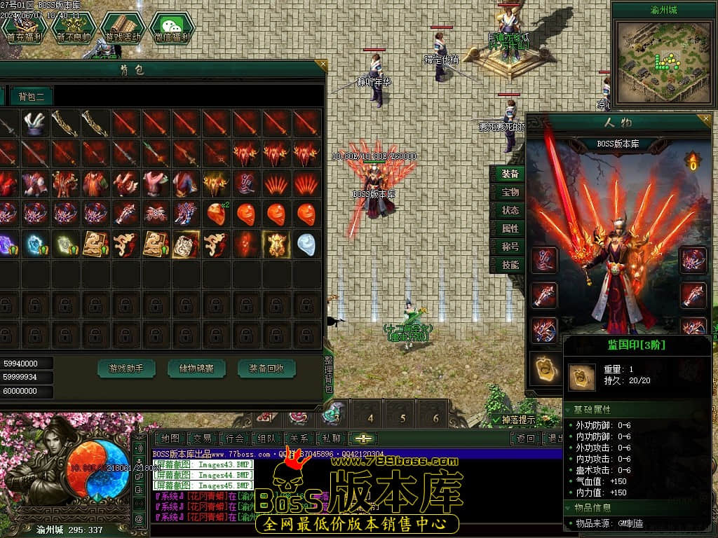 Images46压缩后.JPG Images46压缩后.JPG