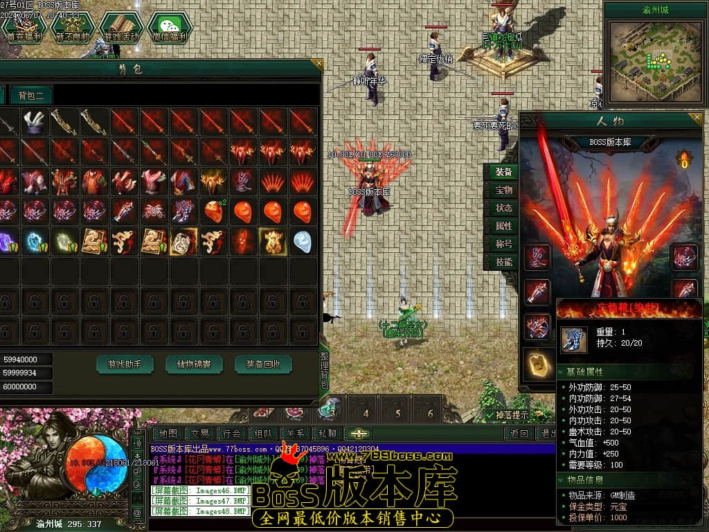 Images49压缩后.JPG Images49压缩后.JPG