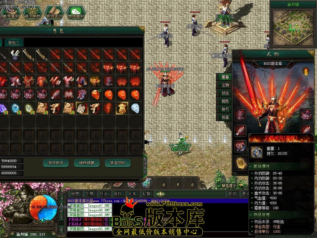 Images51压缩后.JPG Images51压缩后.JPG