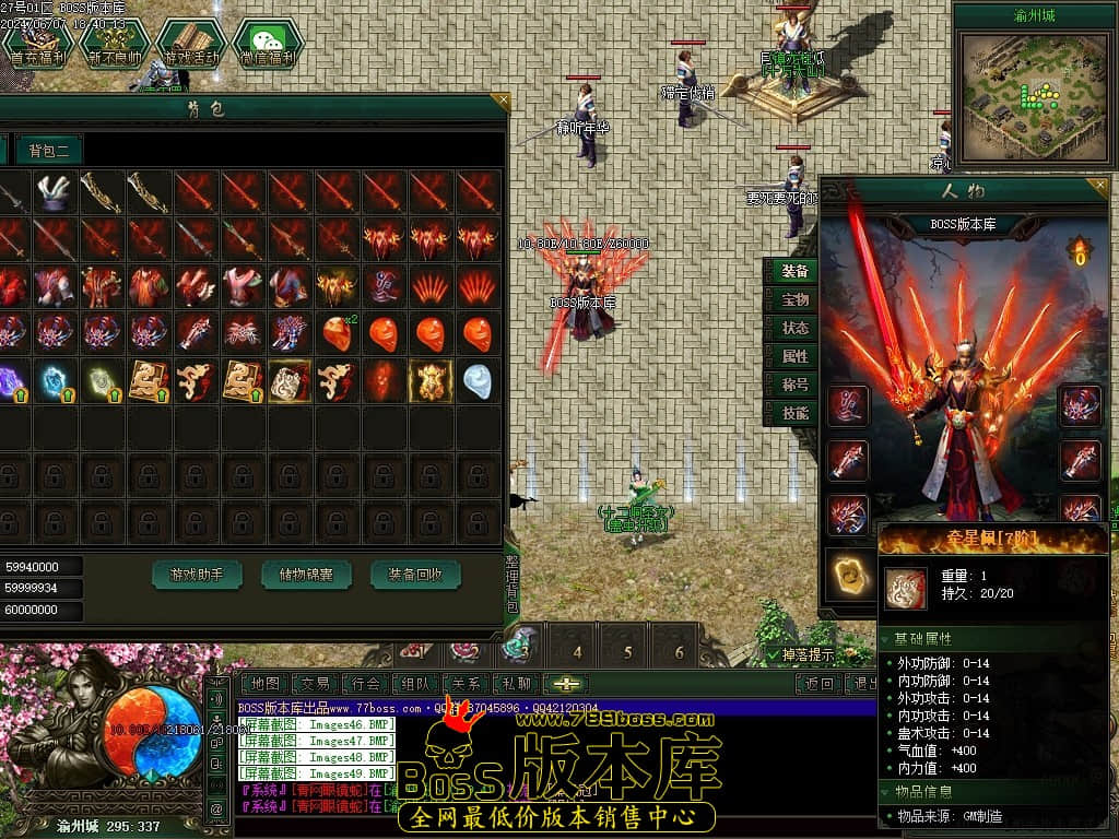 Images50压缩后.JPG Images50压缩后.JPG