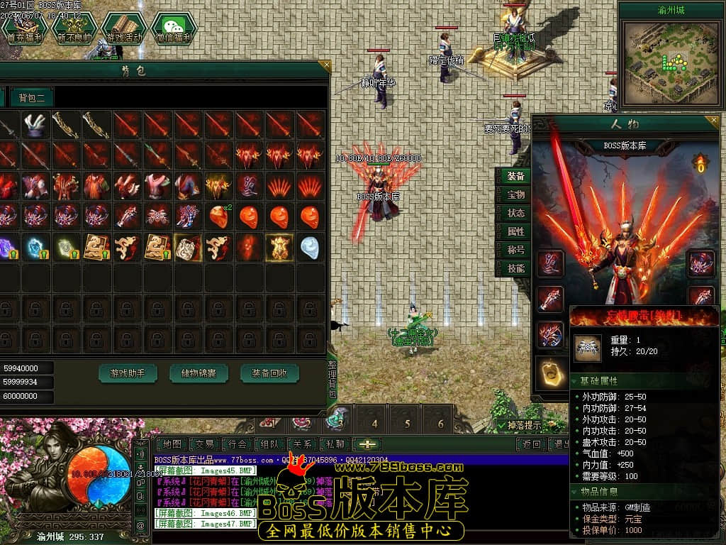 Images48压缩后.JPG Images48压缩后.JPG