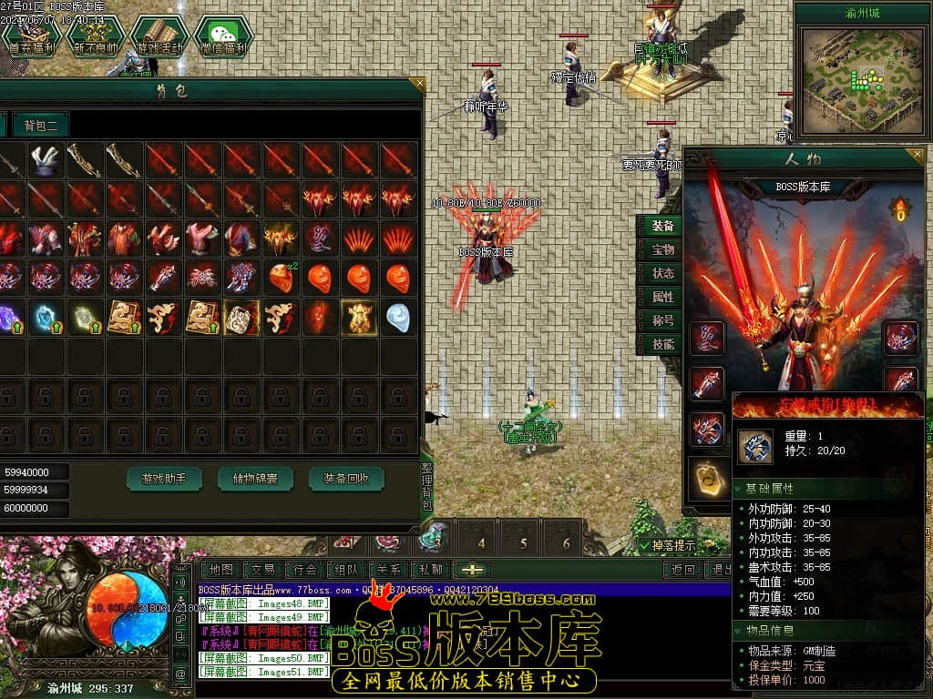 Images52压缩后.JPG Images52压缩后.JPG